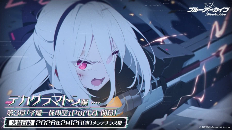 블루아카)[일스포] 데카그라마톤은 part4에 모든게 다 달린듯_4.webp