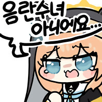 블루아카)허미.....굉장한 자세의 마리 레진킷이....._2.png