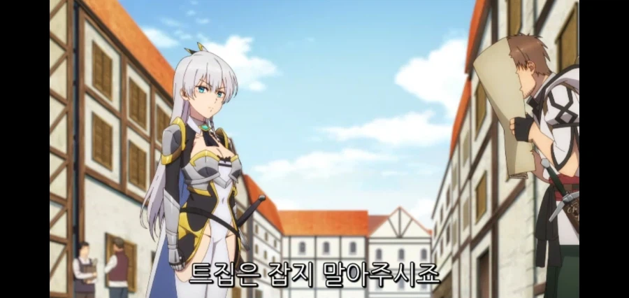 촌구석검성) 그 정신나간 복장의 ㅁㅊㄴ이 남자를 꼬드겨서 다닌다고?_6.webp