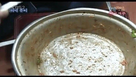 강호동 봄동 비빔밥의 진실.gif_10.webp