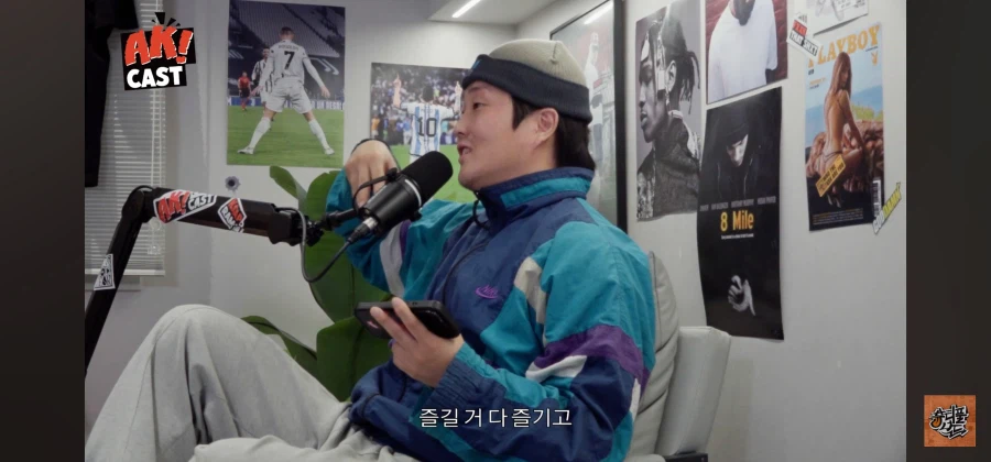 최현우 개 하꼬 마술사 아님?_39.webp