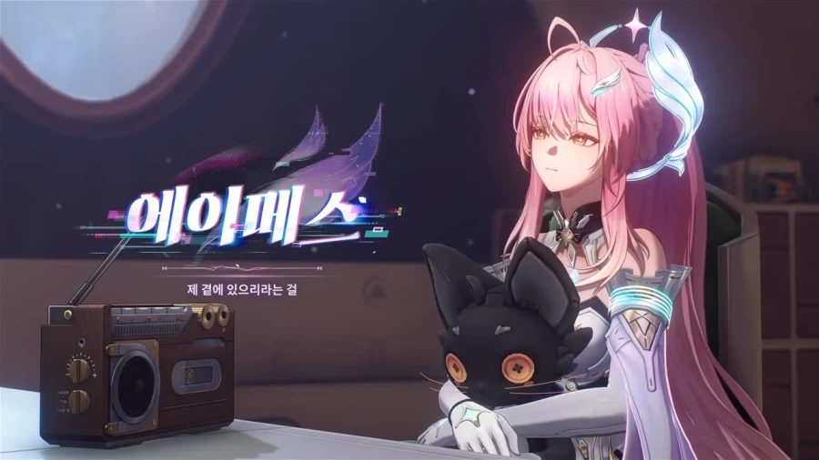 명조) 에이메스!!_3.webp