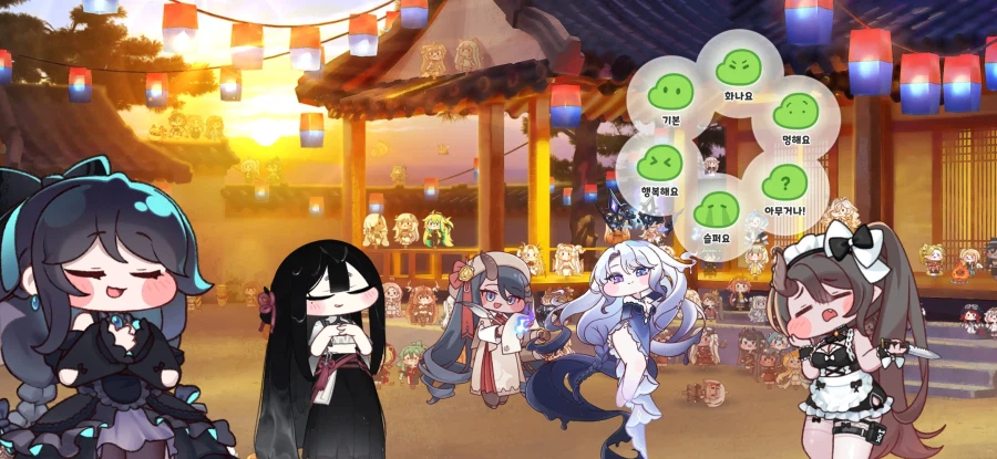 트릭컬) 세뱃돈이 세배!