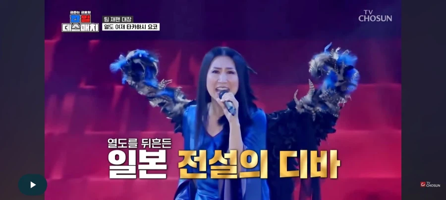 일본 전설을 모셔놓고 홍보 못한다고 욕먹는 중인 TV조선_5.webp