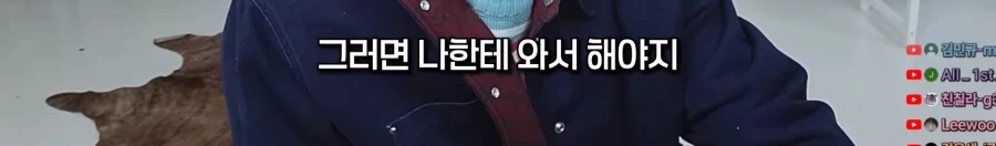 현재 페미들에게 욕 먹고 있는 유튜버_13.webp