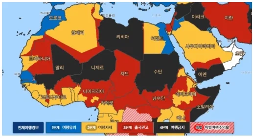 전세계 분쟁, 전쟁 상황을 알아보자_7.webp