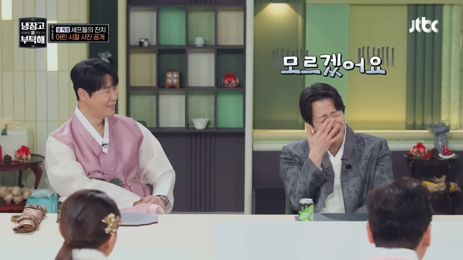 냉부에서 의외로 가장 무례한 캐릭터.jpg_22.webp