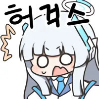 블루아카) 중학생(?) 을 돌봐주는 1학년 유우카 Manhwa_2.jpg