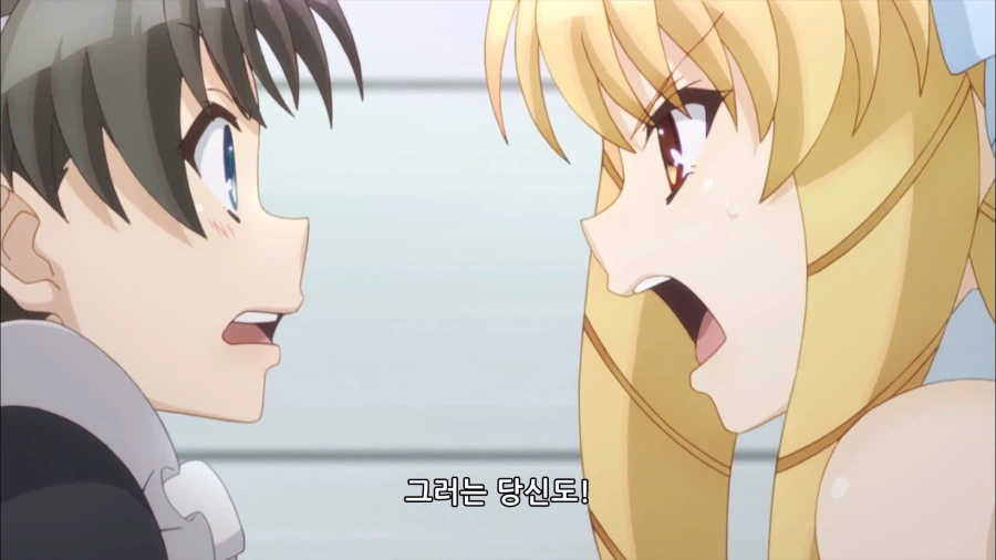 프리즈마 이리야) 죄 많은 남자_18.webp