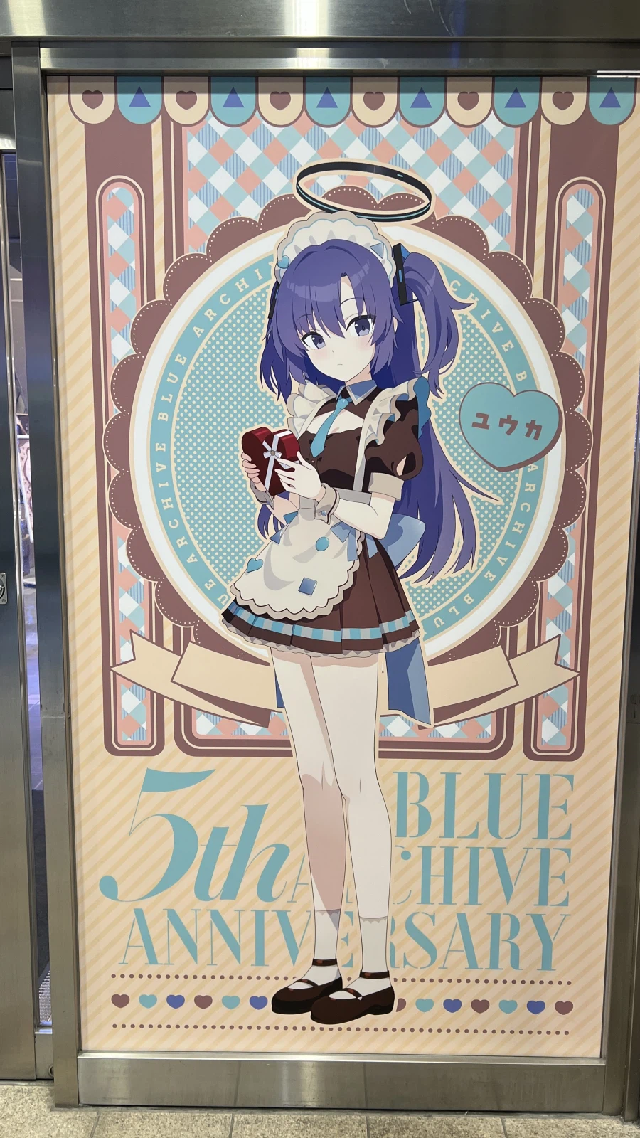 너무 많은 일이 있었던 도쿄여행 1일차...._13.webp