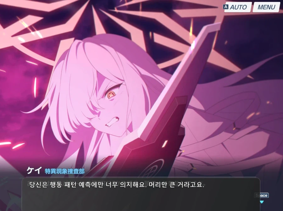 블루아카)일섭스포) 근데 이거 너무 그거임_7.webp