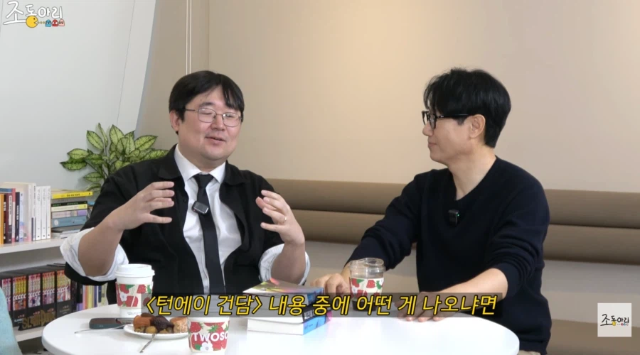 흑역사라는 단어가 탄생한 의외의 유래_12.webp