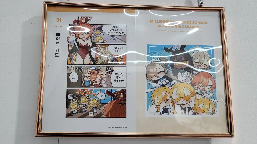 블루아카) 만화책 사러 홍대다녀왔음!_7.webp