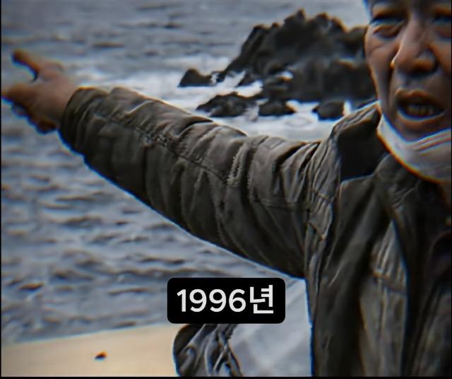 국가를 대신한 익명의 사업가