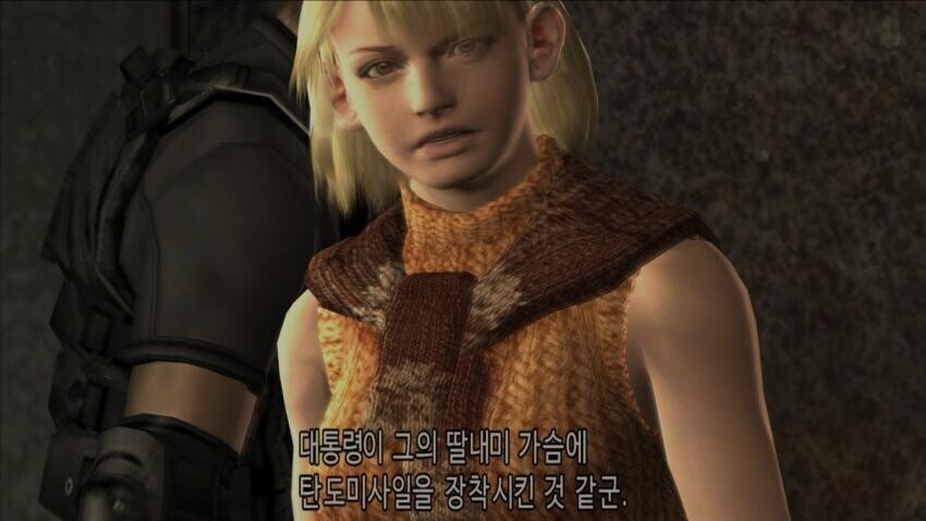 바하4 리메이크에서 볼 수 없는 대사류 甲.jpg