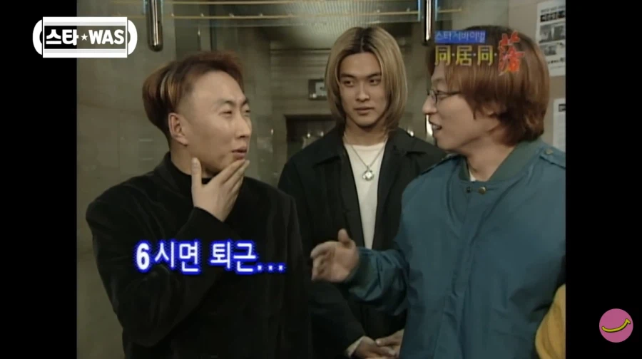 과거부터 남달랐던 박명수의 매니저 사랑_6.webp