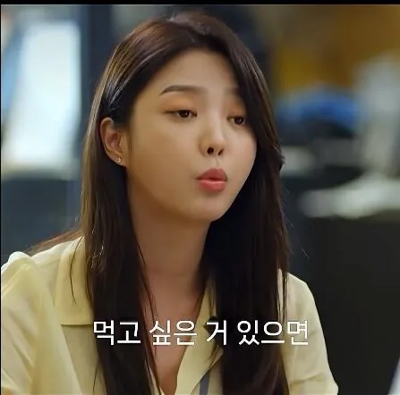 여자 경리가 회사 돈 횡령하는 스킬