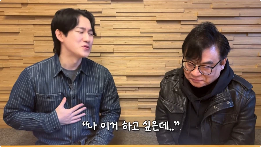 나혼렙 성진우 성우 캐스팅 비화.jpg_26.webp