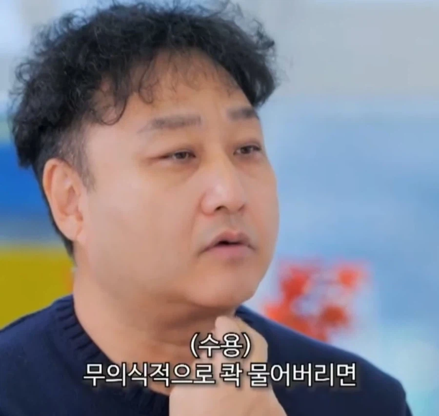 김수용이 말하는 절대 해서는 안 되는 응급처치_12.webp