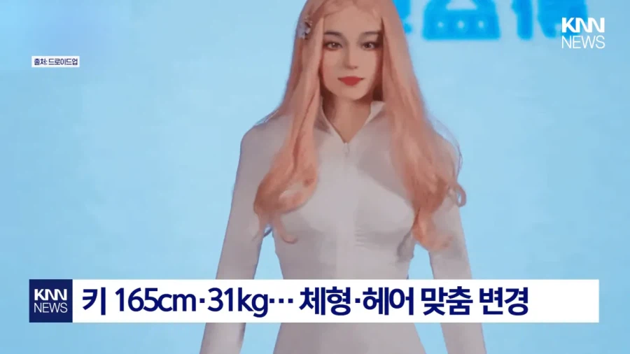 중국에 의료용 로봇으로 쓰는_3.webp