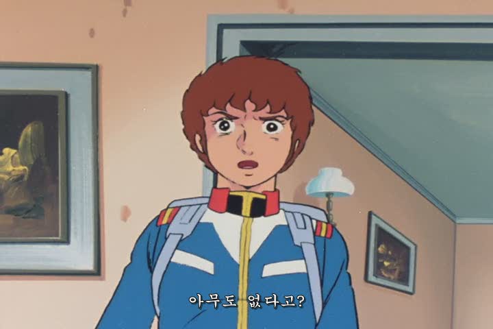 건담에서 평화주의자를 묘사하는 태도_4.jpg