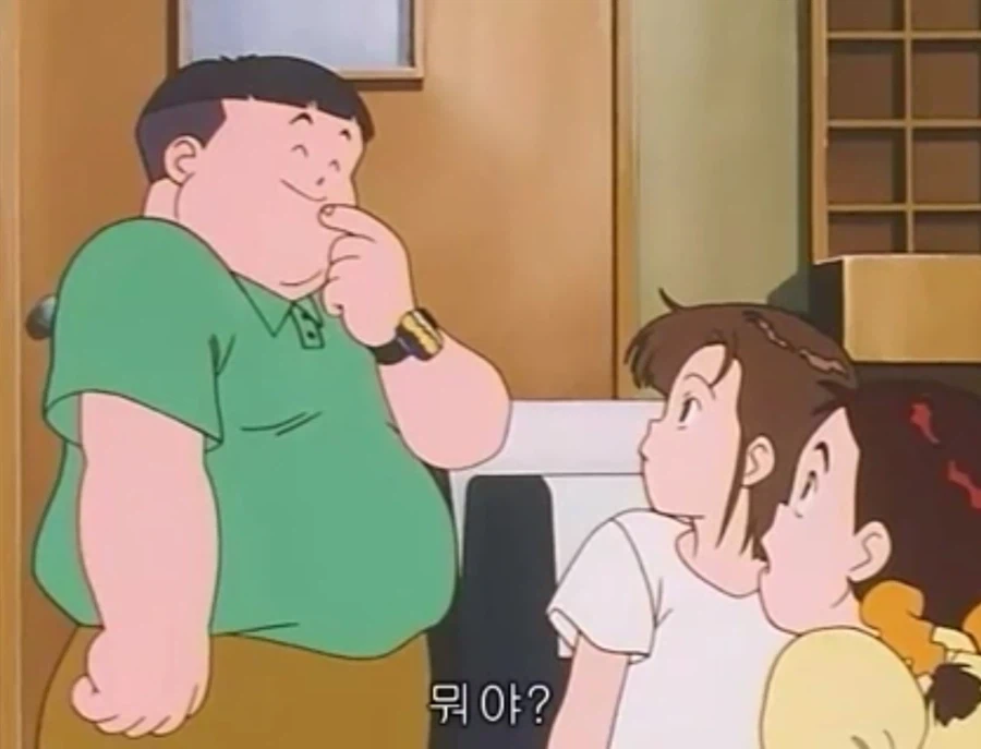 무적 캡틴 사우루스 (고자우라) 국내 미방영 에피소드_46.webp