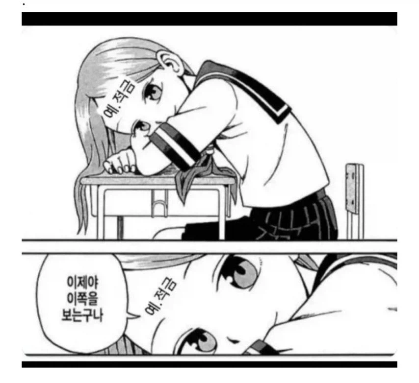 한국 주식 근황.jpg_2.webp