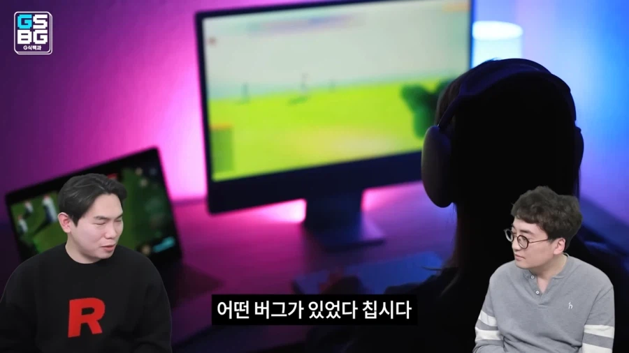 상식이 안통하는 이상한 게임 업계