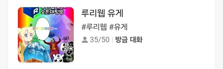 베글 쉽게 가는 방법