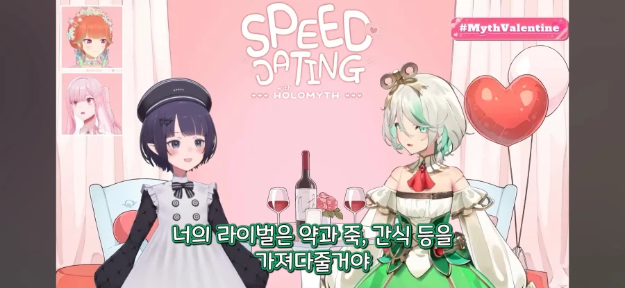 버튜버)단어의 의미를 재정립하는 이나와 시시_2.webp