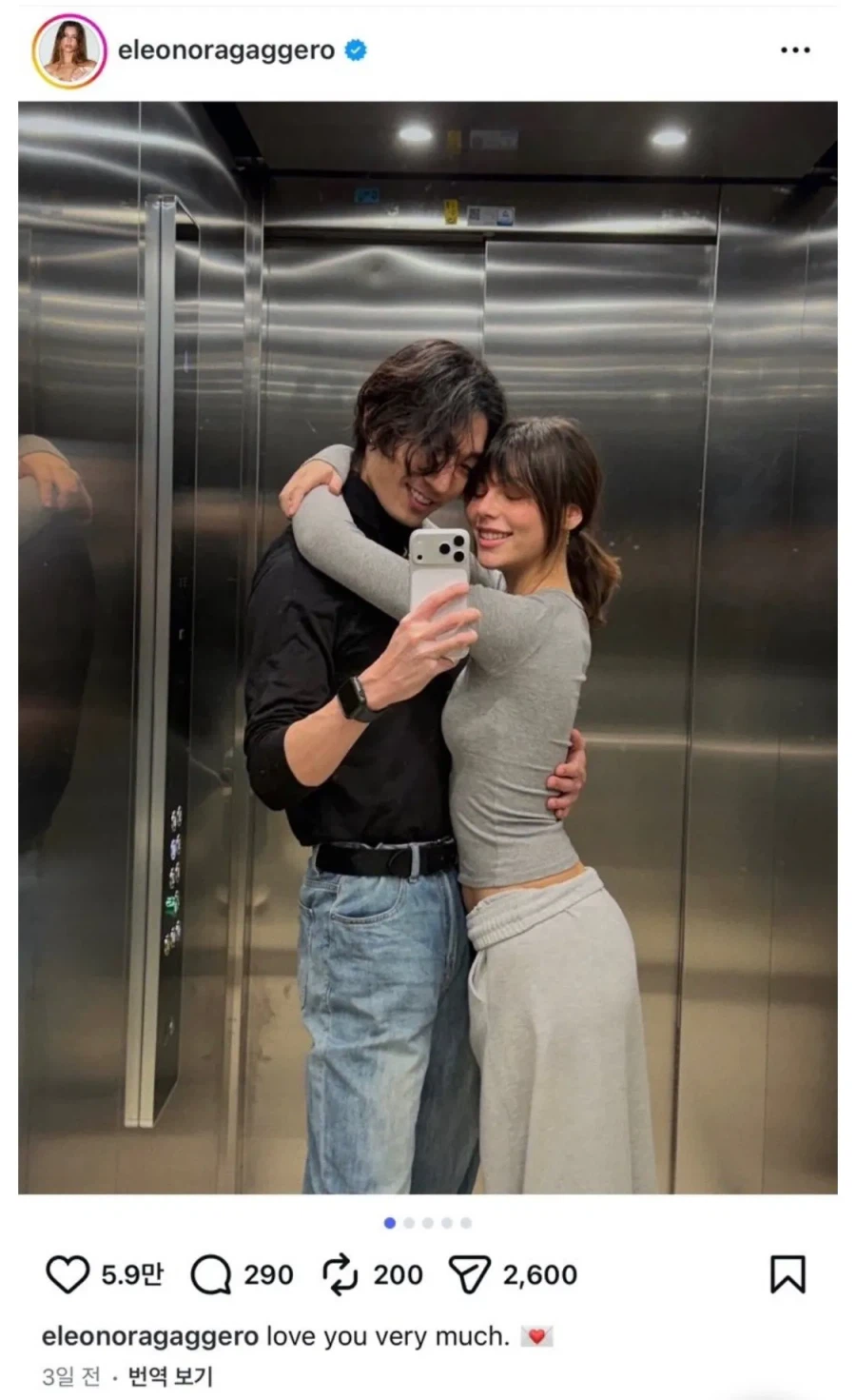 이탈리아 국민 여동생 근황_5.webp