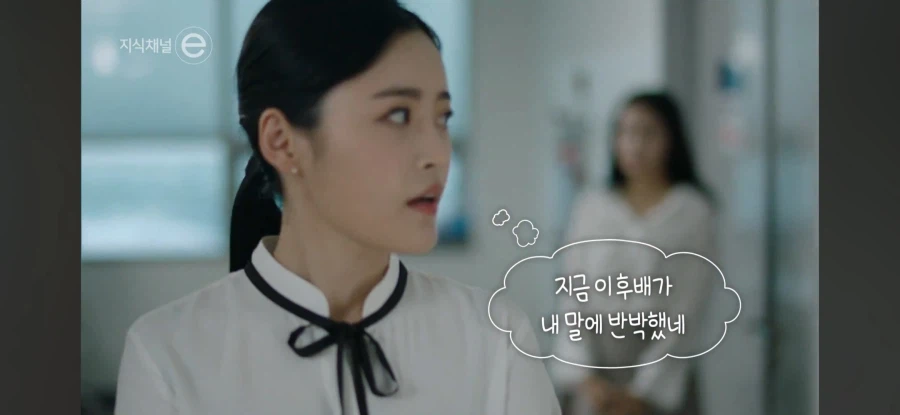 아니 근데 쓰지마세요_9.webp