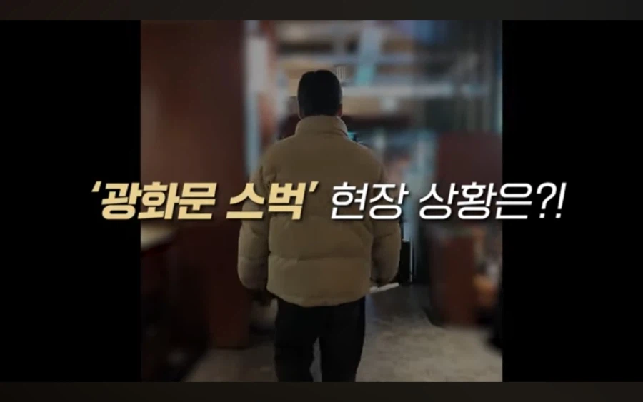 아시아나 항공 최신 근황.jpg_5.webp