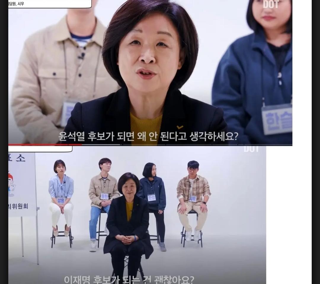 (속보)무기징역 기념 이 여자 보고 갈게요