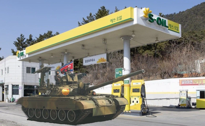 북한군의 남하계획.....jpg_4.webp