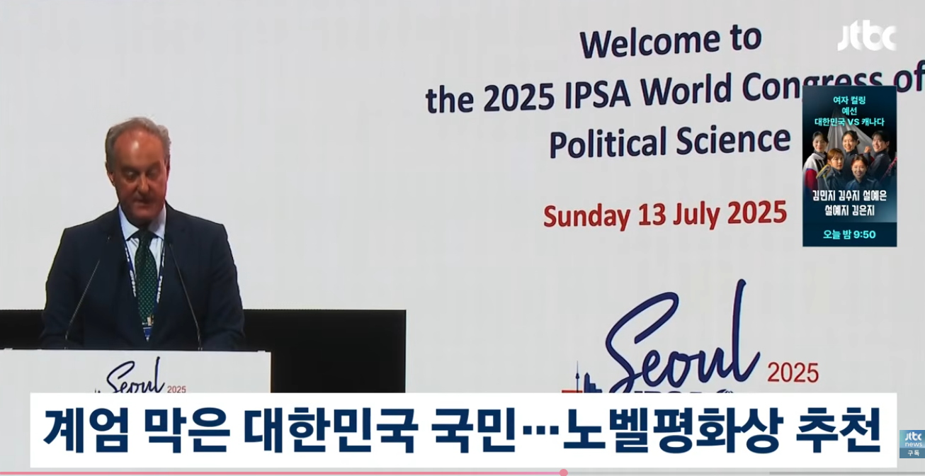 고맙다. 윤석렬