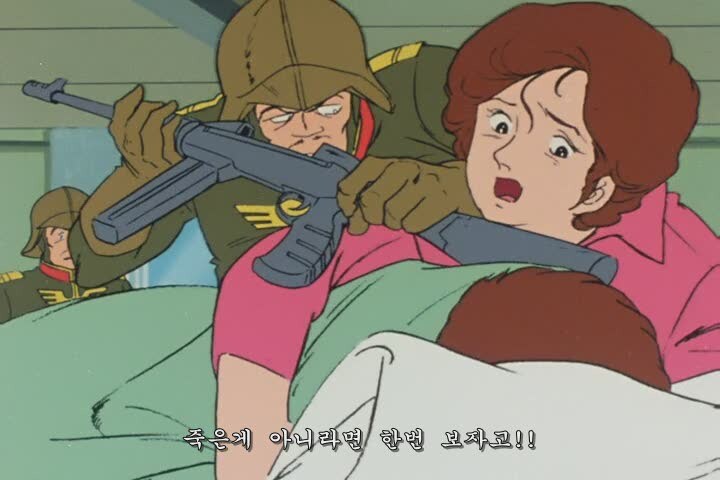 건담에서 평화주의자를 묘사하는 태도_22.jpg