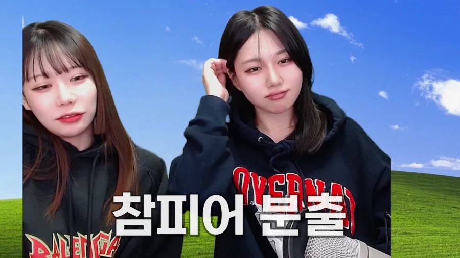 의외로 다 큰 성인이 되어도 생각하는 것.jpg_5.webp