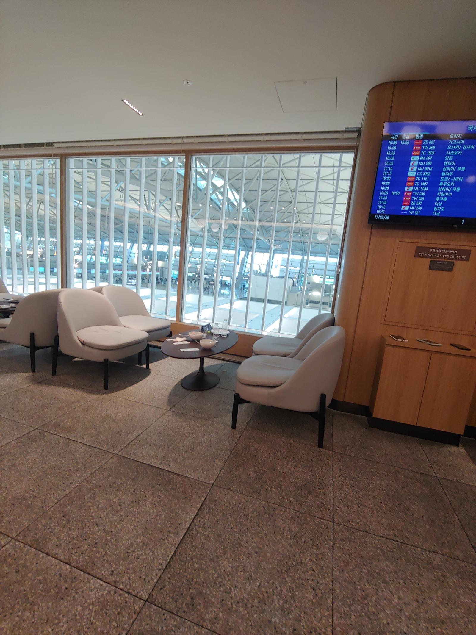 박호드야 잘있어라 형은 간다.