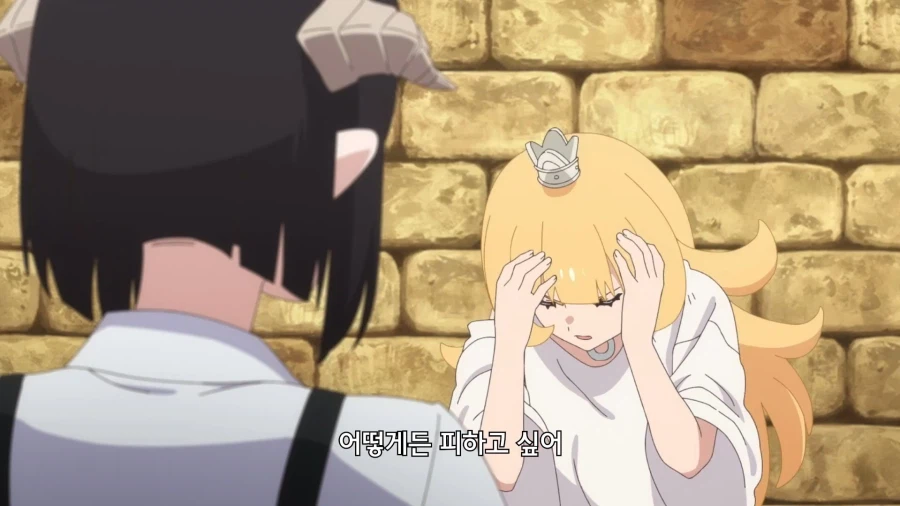 공주고문]일기를 놓고온게 신경쓰이는 공주님_3.webp