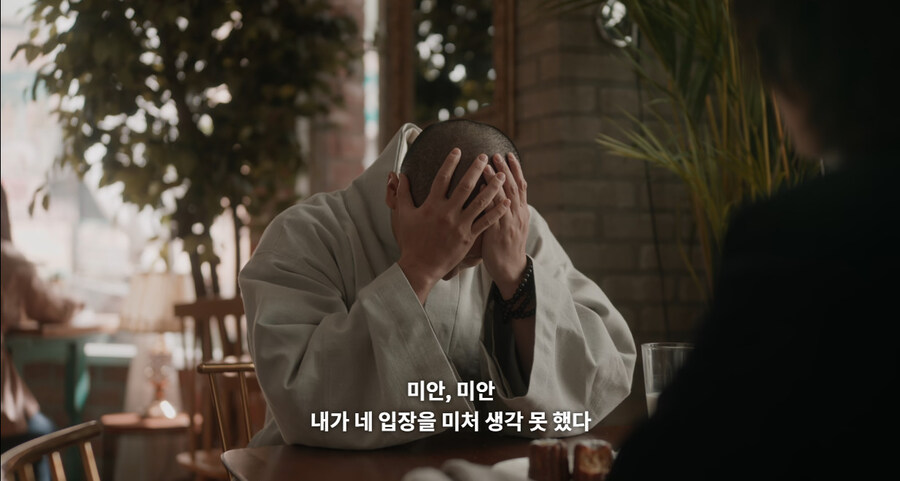 한국 영화 역대급 억지설정_66.jpg