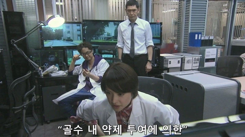 잠입수사하는 여자형사는 얼굴만 반반하면 되는거 아님?_13.webp