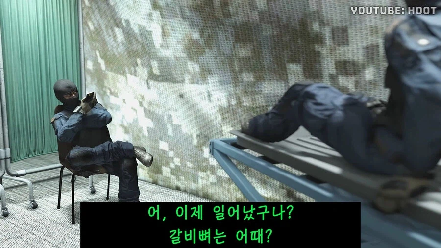 게임처럼 치료하면 벌어지는 일_26.webp