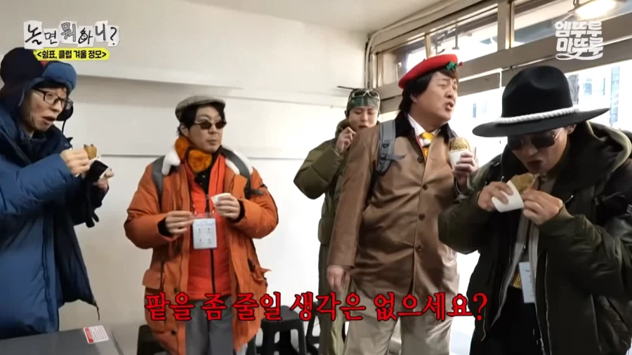 붕어빵 사장님 앞에서 소신발언 하는 정준하_8.webp