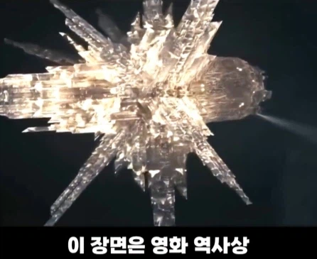 가장 비싼 영화 삭제 장면.jpg_25.webp