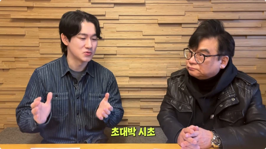 나혼렙 성진우 성우 캐스팅 비화.jpg_4.webp