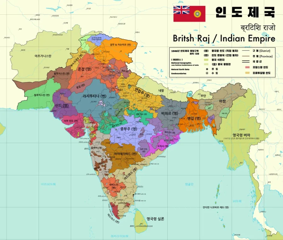 인도를 국가연합처럼 보고 다가가야하는 이유