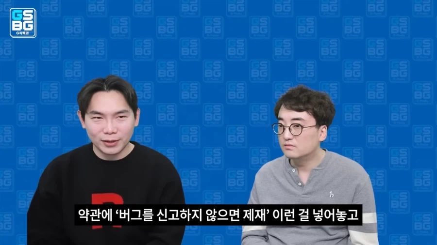 상식이 안통하는 이상한 게임 업계_23.webp