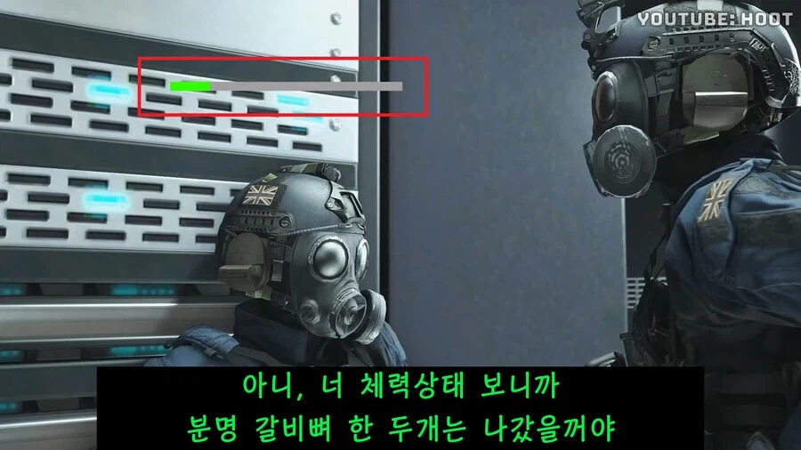 게임처럼 치료하면 벌어지는 일_6.webp