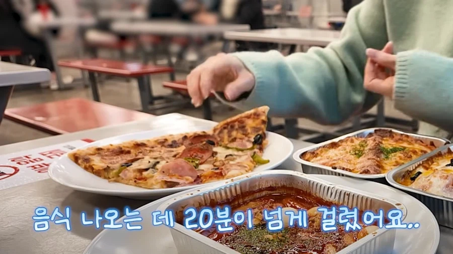 롯데마트(빅마켓)에 팩폭 날리는 떡볶퀸.jpg_6.webp